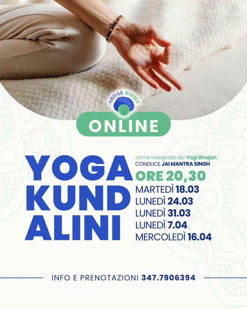yoga kundalini flyer
